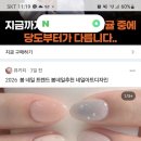 시흥대로92길 이미지