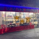 매일지업사
