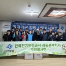 토탈안전 이미지