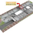 유비공인중개사사무소 이미지