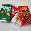 GS25 달성구지점 | 빼빼로데이 GS25 편의점에서 구매한 후기 (feat. 빼빼로 이벤트)