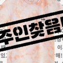 열대상점