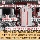 백제의후예