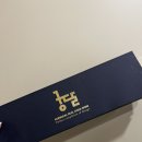 궁달언니 | 가성비부터 성능까지 다 갖춘 궁달언니 리얼골드아이롱 중에 뿌리아이롱 12mm 구매해본 직접 후기