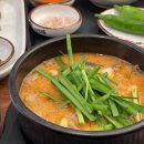배곧유호N-CITY1차(배곧유호엔시티1차) | [배곧 순대국 맛집] 24시간 운영 신의주찹쌀순대에서 든든한 아침식사