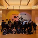 삼손태권도 이미지