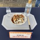 구미수산물