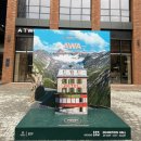 계룡장로교회 무료경로식당 | <성수>그라운드 시소_우연히 웨스 앤더슨 전시 상세 후기