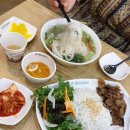 헬로베트남쌀국수(김해장유점) 네이버블로그