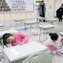 서울위례초등학교 뉴시스
