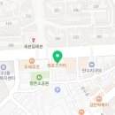 김종구부산어묵만수포레시안
