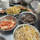 백석삼겹살