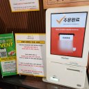 금성로4(서) 이미지