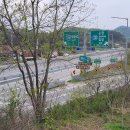 오수(전주)주유소 이미지