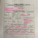 영문축산 이미지