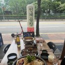 마장동육부장2 | 경기도 오산 맛집 인계곱창 오산점 미니전골 서비스 주차장 지원