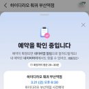 김머리방 | 2.