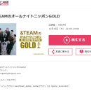 올나잇PC 이미지