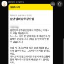 맘앤맘마 네이버블로그