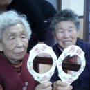 조현보건진료소 이미지