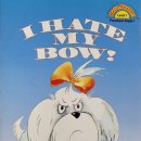 헬로퍼피1 이미지