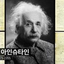 노트쓰기로 당신의 천재성을 끌어내세요 이미지