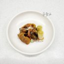김은경기능장요리학원