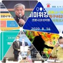 썸가라오케 - 창원시 의창구 의창대로70번길 3 | 썸가라오케