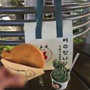 프란치스코의집 | [여수맛나당 본점] 여수 문어빵 먹으러 갔다가 딸기모찌까지 사 온 후기 (가격, 보관, 택배)