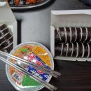 김밥일번지 다대점 네이버블로그