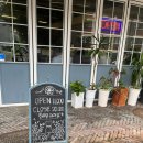 별나무cafe