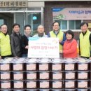 복지1리마을회관 이미지