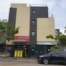 복자공인중개사사무소 이미지