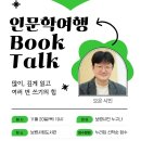 오은광고