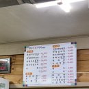 지리산한우생고기 이미지