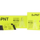 그린피부과의원 이미지