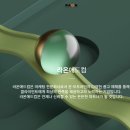 라온애드컴