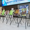 월성원자력본부 이미지
