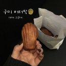 형곡서로-1 이미지