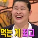 고야김밥