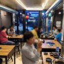 늘샘한의원 이미지