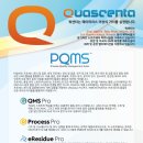 삼보교역상사 이미지