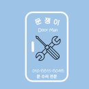 중앙게임랜드 이미지