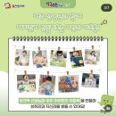 미술이랑놀아요 이미지