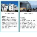 봉래동 에일린의 뜰 이미지