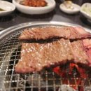 워낭숯불갈비