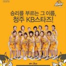 청풍체육관 이미지