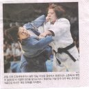 2014 인천 아시안게임 유도경기 - 3일차 이미지