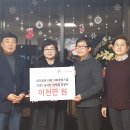 (주)위드삼삼뮤직 네이버블로그