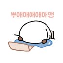 보컬(주간) 이미지